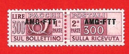 1949-53 (24) Francobolli Per Pacchi Postali Sovrastampati Su Una Riga Lire 300 - Nuovo MNH - Paketmarken/Konzessionen