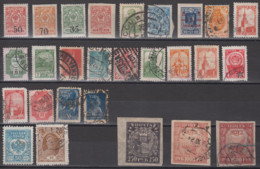 RUSSIA - Small Collection Of Old Stamps - Altri & Non Classificati