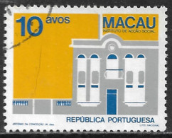 Macau Macao – 1983 Public Buildings 10 Avos Used Stamp Scarce Variety - Used Stamps