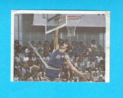 DRAGAN KICANOVIC #2 - Yugoslav Old Basketball Card * MISSING BACK * Basketball Basket-ball Pallacanestro Baloncesto - Other & Unclassified