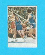 DRAZEN DALIPAGIC #1 - Yugoslav Old Basketball Card * MISSING BACK * Basketball Basket-ball Pallacanestro Baloncesto - Sonstige & Ohne Zuordnung