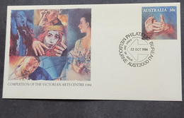 P) 1984 AUSTRALIA, COMPLETION VICTORIAN ART CENTER, POSTAL STATIONERY, MNH - Sonstige & Ohne Zuordnung