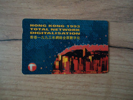 HONG KONG  USED CARDS   ADVERSTISING 1993 - Hong Kong