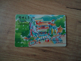 HONG KONG  USED  CARDS  PAINTING - Hongkong