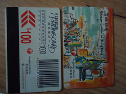 HONG KONG  USED CARDS  PAINTING - Hong Kong