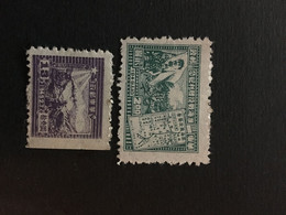 CHINA  STAMP, TIMBRO, STEMPEL, UnUSED, CINA, CHINE, LIST 3127 - Sonstige & Ohne Zuordnung