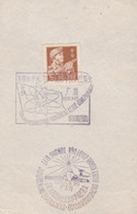 CHINA  CHINE CINA CINA OLD POSTMARK - Autres & Non Classés