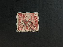 CHINA  STAMP, TIMBRO, STEMPEL, USED, CINA, CHINE, LIST 3169 - 1932-45 Manchuria (Manchukuo)