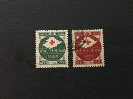 CHINA  STAMP, TIMBRO, STEMPEL, USED, CINA, CHINE, LIST 3171 - 1932-45 Mantsjoerije (Mantsjoekwo)