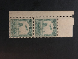 CHINA  STAMP, MNH, TIMBRO, STEMPEL, Watermark, UnUSED, CINA, CHINE, LIST 3195 - 1932-45  Mandschurei (Mandschukuo)