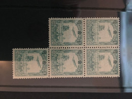 CHINA  STAMP, MNH, TIMBRO, STEMPEL, Watermark, UnUSED, CINA, CHINE, LIST 3205 - 1932-45 Manchuria (Manchukuo)