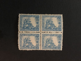 CHINA  STAMP, MNH, TIMBRO, STEMPEL, Watermark, UnUSED, CINA, CHINE, LIST 3206 - 1932-45  Mandschurei (Mandschukuo)