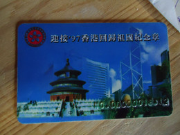 HONG  KONG  USED CARDS MONUMENTS 1997  2 SCAN - Hong Kong