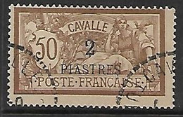 CAVALLE N°14 - Oblitérés