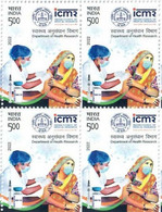 India 2022 *** ICMR Vaccine, COVID-19 ,Coronavirus, Vaccination Drive ,Doctor, Mask, Virus MN Block Of  (**) Inde Indien - Unused Stamps