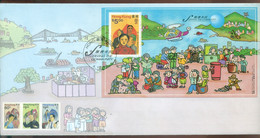 Hong Kong 1995 FDC Serving The Community With Souvenir Sheet Mint - FDC