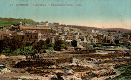 Hebron Panorama - Palestine