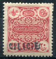 Cilicie                                    Taxe      6 * - Unused Stamps