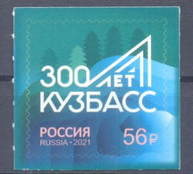 RUSLAND  (WOE582) XC - Unused Stamps