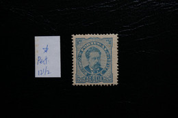 (T3) Portugal - 1882 K. Luis 50 R - Af. 58 (MH) - Unused Stamps