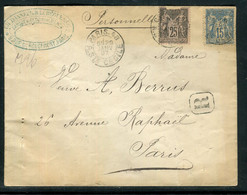 Enveloppe En Recommandé De Paris Pour Paris En 1897, Affranchissement Sage 15ct + 25ct ( Touché) - Réf J 25 - 1877-1920: Période Semi Moderne