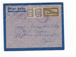 Indochine Cachet 1945 Lettre Pour Paris Mention Manuscrite Inconnu Au 75 Timbre Timbres - Lettres & Documents
