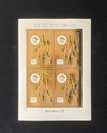 Stamps Minisheet Gold Olympic Games Barcelona 92 Congo Perf. - Summer 1992: Barcelona
