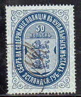 RUSSIA ESTONIA REVAL TALLINN 1897 MUNICIPAL REVENUE 50K BLUE BAREFOOT #1 STEUERMARKE FISCAUX - Revenue Stamps