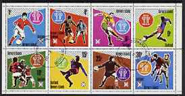 Bernera 1978 Football World Cup Perf Set Of 8 Values (1p To 30p) Fine Cto Used - Local Issues