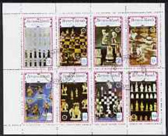 Bernera 1979 Chess Pieces (75th Anniversary Of Rotary) Perf Set Of 8 Values (3p To 28p) Fine Cto Used - Local Issues