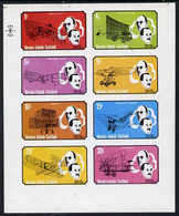 Bernera 1979 Flight Anniversary Of Wright Brothers Imperf  Set Of 8 Values (1p To 30p) MNH - Local Issues