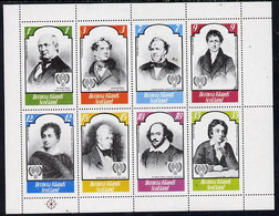 Bernera 1979 Int Year Of The Child - Writers (Shelley, Byron, Scott, Shakespeare, Keats Etc) Perf  Set Of 8 Values (1p T - Local Issues