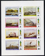 Bernera 1979 Rowland Hill (Ships - Ironwitch, Savannah, Paddle Streamers, Etc) Imperf  Set Of 8 Values (2p To 30p) MNH - Local Issues