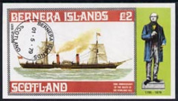 Bernera 1979 Rowland Hill (Ships - Paddle Steamer Scotia) Imperf Deluxe Sheet (�2 Value) Cto Used - Local Issues