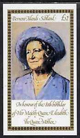 Bernera 1980 Queen Mother's 80th Birthday �2 Imperf Deluxe Sheet MNH - Local Issues