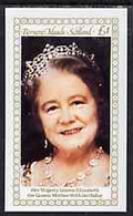 Bernera 1980 Queen Mother's 80th Birthday �1 Imperf Souvenir Sheet MNH - Local Issues