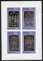Bernera 1981 Stained Glass Church Windows Imperf  Set Of 4 Values (10p To 75p) MNH - Local Issues