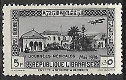 GRAND LIBAN AERIEN N°77 N** - Airmail