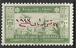 GRAND LIBAN AERIEN N°95 N* - Poste Aérienne