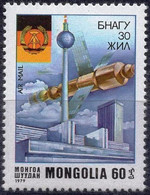 Mongolia 1979 1 V MNH 30th Anniversary Of Democratic Republic Of Germany Space Espace - Asia