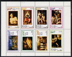 Dhufar 1974 UPU Centenary (Paintings Of Nudes) Perf Set Of 8 Values (3b To 30b) MNH - Omán