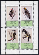 Eynhallow 1981 Woodpeckers Perf  Set Of 4 Values (10p To 75p) MNH - Lokale Uitgaven