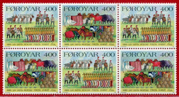 FAROE IS. 1994 Winter Customs In Se-tenant Block Ex Booklet MNH / **.  Michel 270-71 - Färöer Inseln