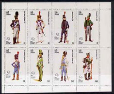 Iso - Sweden 1974 Centenary Of UPU (Military Uniforms) Complete Perf Set Of 8 Values MNH - Emisiones Locales