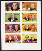 Iso - Sweden 1974 Churchill Birth Centenary Imperf Sheetlet Containing Complete Set Of 8 Values (10 To 300) MNH - Emissioni Locali