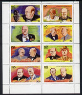 Iso - Sweden 1974 Churchill Birth Centenary Perf Sheetlet Containing Complete Set Of 8 Values (10 To 300) MNH - Local Post Stamps