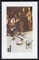 Iso - Sweden 1976 Montreal Olympic Games Imperf Souvenir Sheet (Skiing) MNH - Local Post Stamps