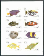 Iso - Sweden 1977 Fish (Grouper, Wrasse, Snapper, Etc) Imperf Set Of 8 Values (20 To 400) MNH - Emissions Locales