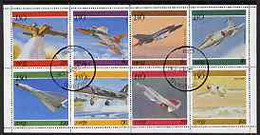 Iso - Sweden 1977 Jet Aircraft Perf  Set Of 8 Values Fine Cto Used - Ortsausgaben