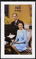 Iso - Sweden 1977 Silver Jubilee Imperf Deluxe Sheet (The Queen & Duke) MNH - Local Post Stamps